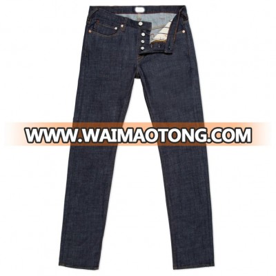 Men's slim-fit blue-wash jeans