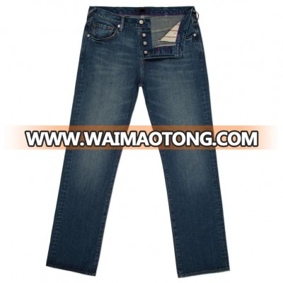 Men's Standard-Fit Boot Cut Jeans